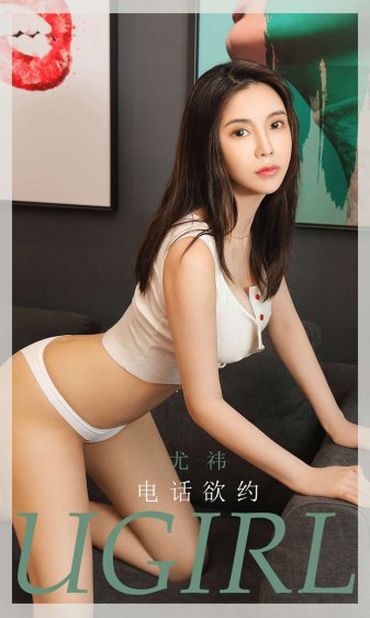 宝贝儿把腰抬起来