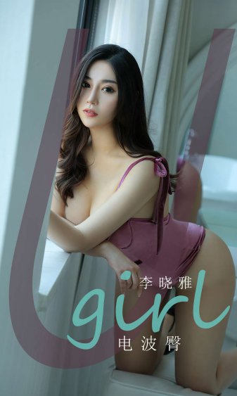 小仓优子种子