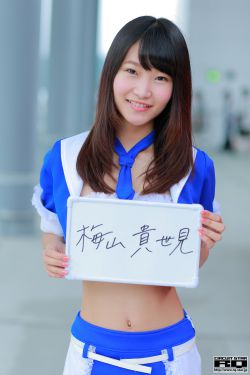 斗罗大陆小狂调教四女