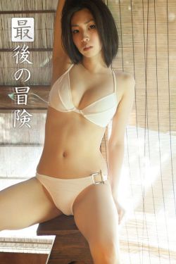 日本美女小便视频