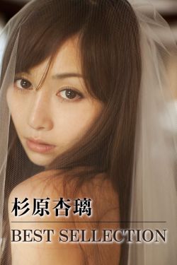 女儿的朋友5中字在线观看完整版