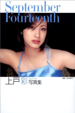 豪妇荡乳1一5白玉兰免费下载