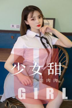 台湾古装倩女销魂